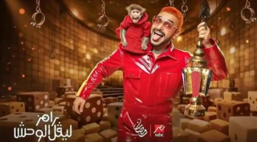 نجوم اليوم.. هنا الزاهد ضحية رامز ليفل الوحش الحلقة الثانية